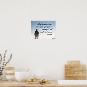 Poster Seigneur Donne-Moi Patience (Cuisine)