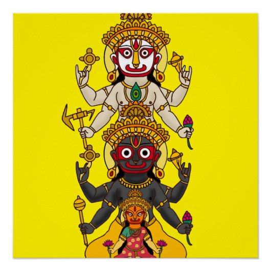 Poster Seigneur Jagannath (Devant)