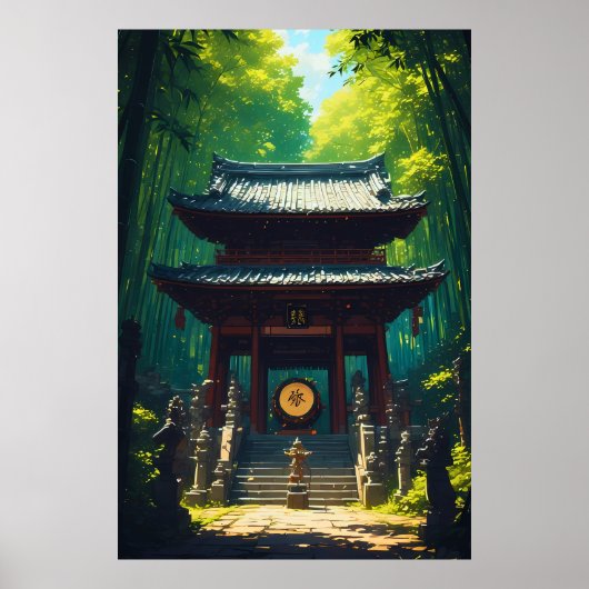 Poster "Seijaku no Mon" – Gate of Tranquility (Devant)