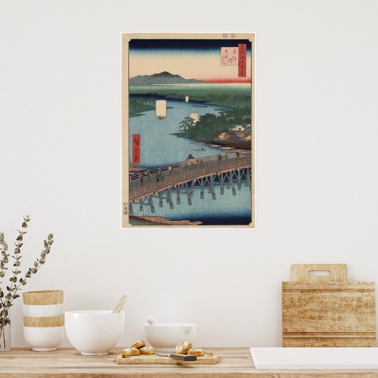 Poster Senju no oubashi (Cuisine)