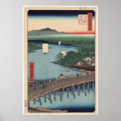 Poster Senju no oubashi (Devant)