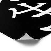 Poster Sensei Japanese Kanji Characters (Coin)