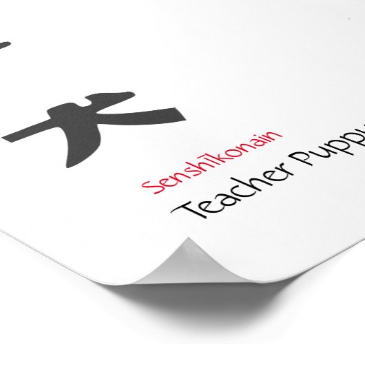 Poster Sensei Pup (Coin)