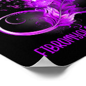 Poster Sensibilisation à la fibromyalgie de la plume de r (Coin)
