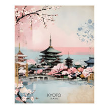 Sérénité Kyoto