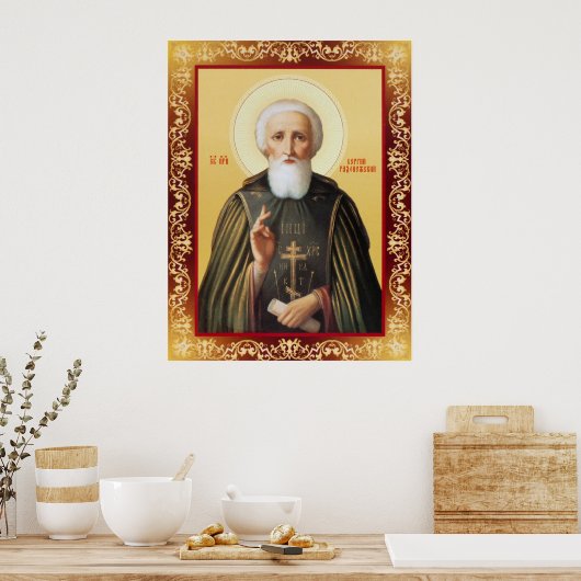 Poster Serge (Cuisine)