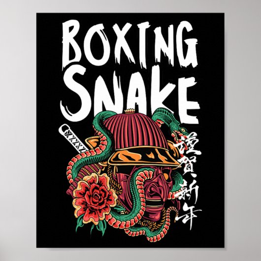 Poster Serpent de boxe Japonais Samurai Guerrier Cobra Co (Devant)