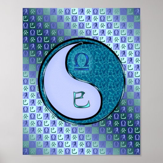 Poster Serpent de la balance et de l'eau (Devant)