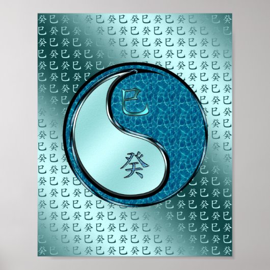 Poster Serpent d'eau (Devant)