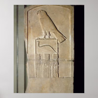 Serpent king stela, c.3000 av. J.-C (calcaire) (ég