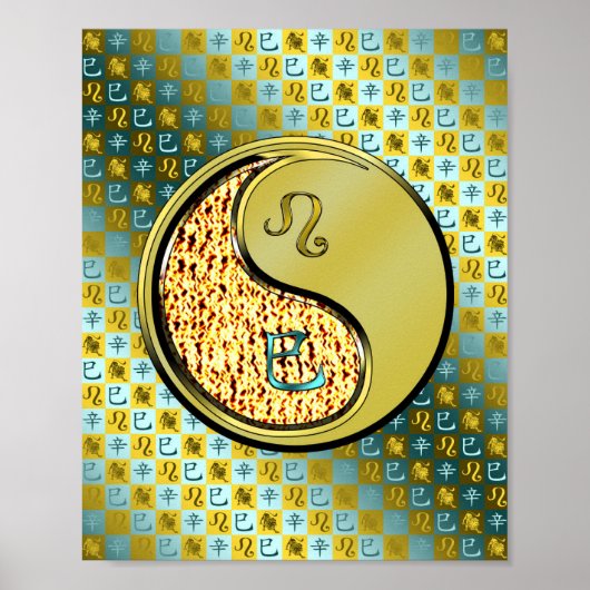 Poster Serpent leo et métal (Devant)