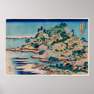 Poster Sesshu Ajigawaguchi Tenposan par Katsushika Hokusa