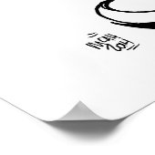 Poster SFWA Badey : Surmenage (Coin)