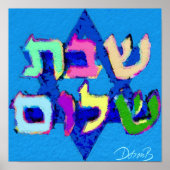Poster Shabbat Shalom (Devant)