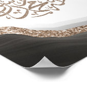 Poster Shahada Arabe Calligraphie, art islamique Marbre (Coin)