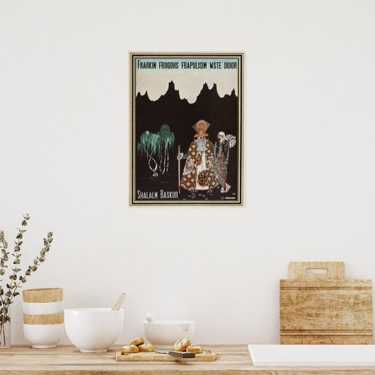 Poster Shalalm Baskur (Cuisine)