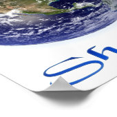 Poster shalom (Coin)