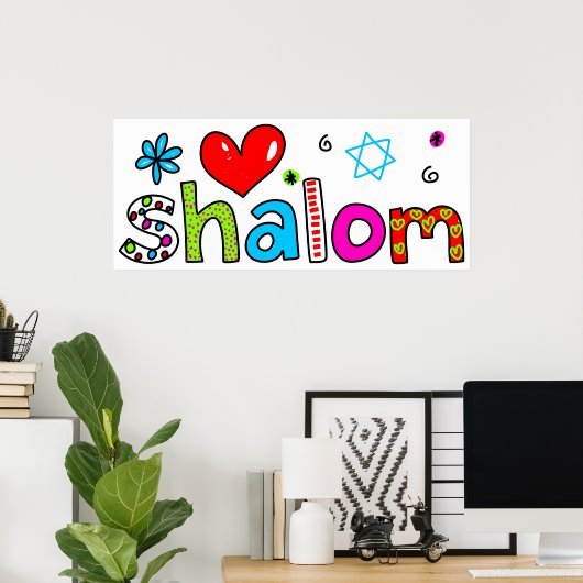 Poster Shalom (Bureau à domicile)