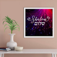 Shalom Peace Puissiez-Vous Avoir Des Lumières De P