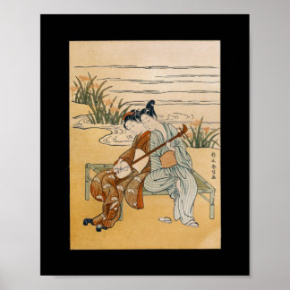 Poster Shamisen vintage japonais Wall Art