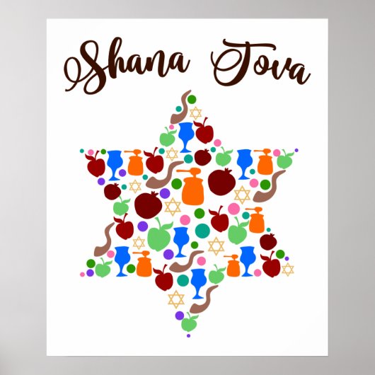 Poster Shana Tova Rosh Hashanah Jour de l'An juif (Devant)