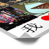 Poster Shanghai - I Love - (Coin)