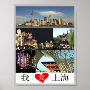 Poster Shanghai - I Love -