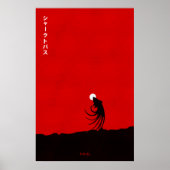 Poster Sharktopus (Devant)