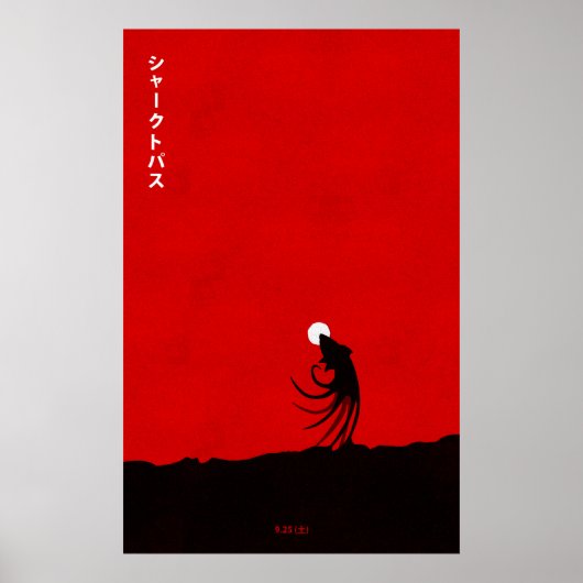 Poster Sharktopus (Devant)