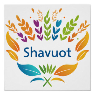 Poster Shavuot - Symbole Shavuot avec blé coloré