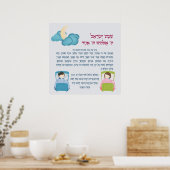 Poster Shema Israël Charmant pour les Enfants à l'heure d (Cuisine)