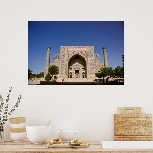 Poster Sher-Dor Madrasah : Façade (Cuisine)