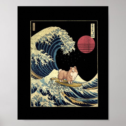 Poster Shetland Sheepdog Sheltie Japanese Kanagawa Wave F (Devant)