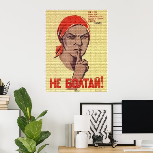 Poster Shhh (Bureau à domicile)