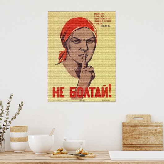 Poster Shhh (Cuisine)