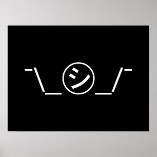 Poster Shi Kana Shrug Emoticon -\_ ㋛_/+Japonais Kaomoji