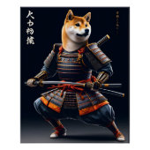 Poster Shiba Inu Portrait Samurai Mur guerrier japonais (Devant)