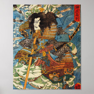 Poster Shimamura Danjo Takanori - Utagawa Kuniyoshi