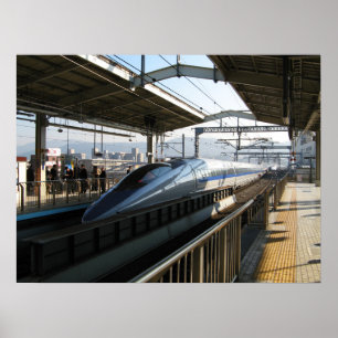 Poster Shinkansen 新 幹 線 de la série 500