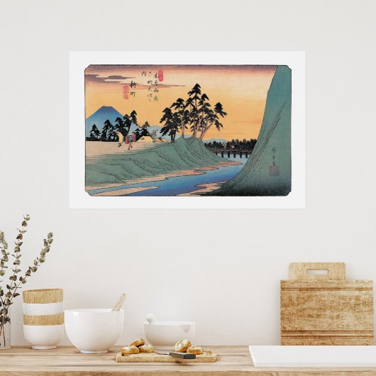 Poster Shinmachi (Cuisine)