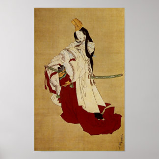 Poster Shirabyōshi Hokusai Art japonais