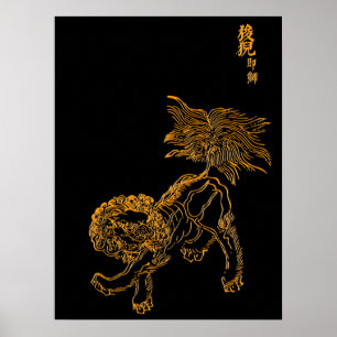 Poster Shishi chinois de lion