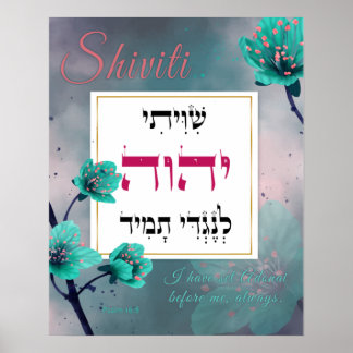 Poster Shiviti Hébreu Français Texte Aquarelle Art Floral