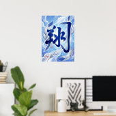 Poster Sho: Soaring & Flying Art260040009 (Bureau à domicile)