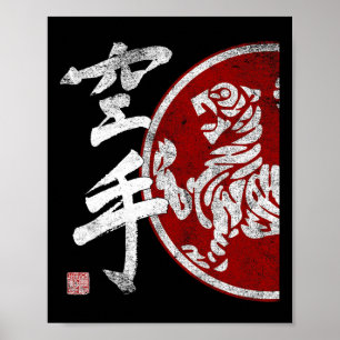 Poster Shotokan Karate Tiger Symbole Dojo Dojo entraîneme