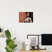 Poster Shotokan : La lignée ininterrompue de la maîtrise (Bureau à domicile)