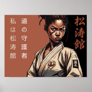 Poster Shotokan : La lignée ininterrompue de la maîtrise