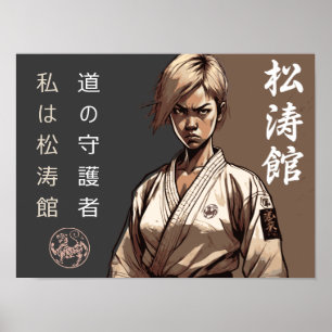 Poster Shotokan : La lignée ininterrompue de la maîtrise