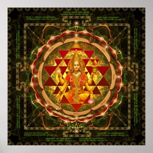 Poster Shri Yantra- Maha Lakshmi Ashtakam- Abondance (Devant)