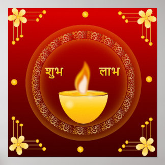 Poster Shubh Labh Diwali Diya doré traditionnel rouge
